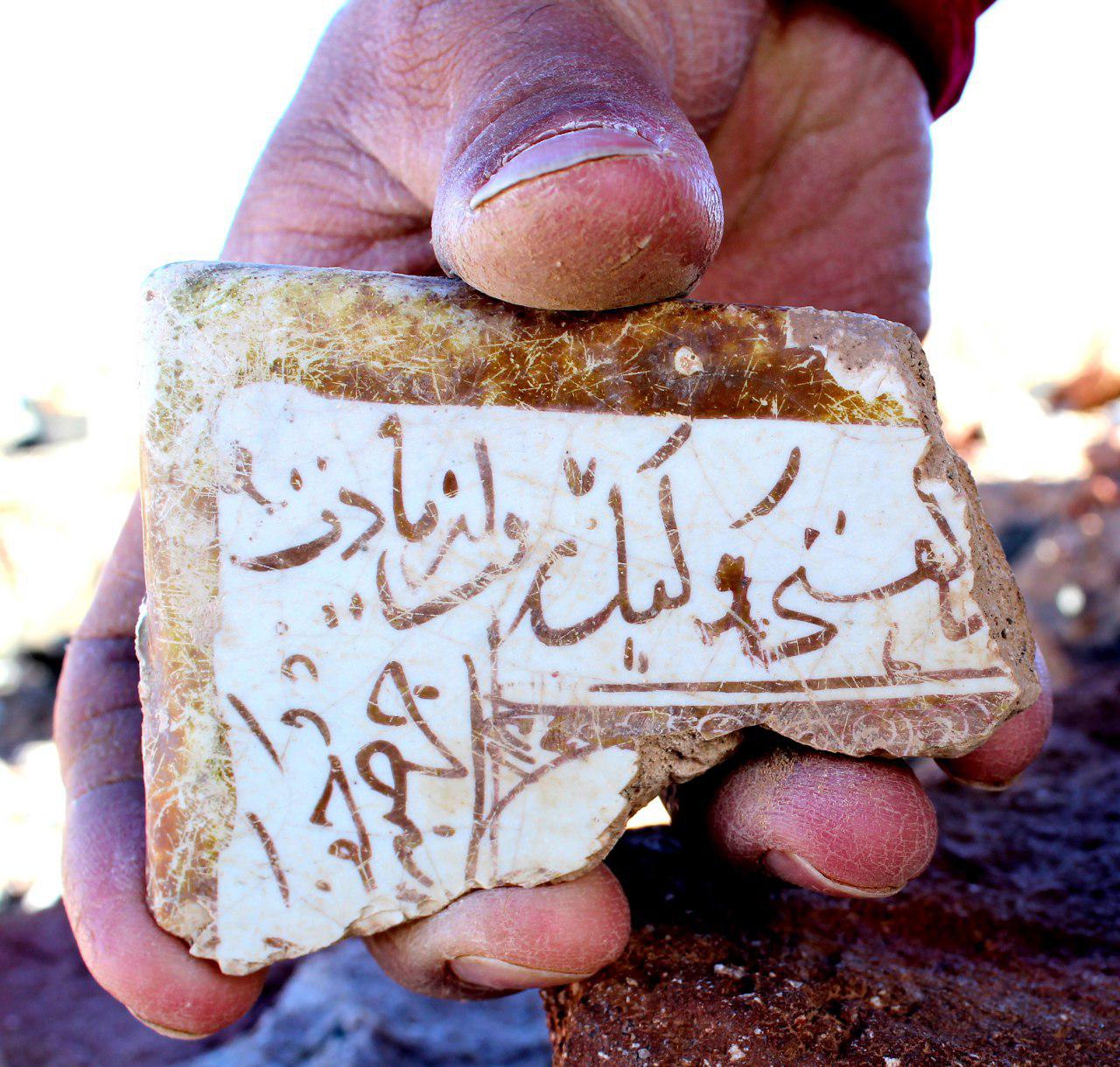 قلعه وشاق نطنز