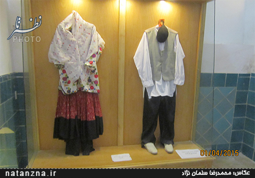 حمام نوقه بادرود
