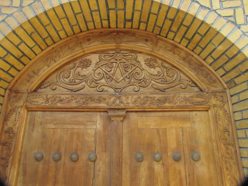 خانه رهگشای بادرود