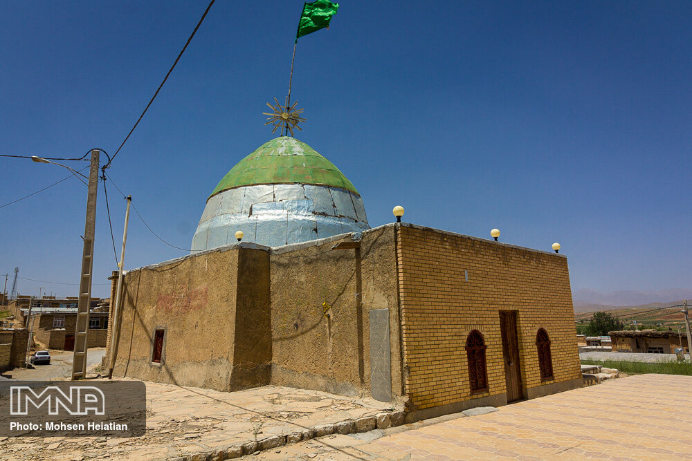 آرامگاه کاوه آهنگر