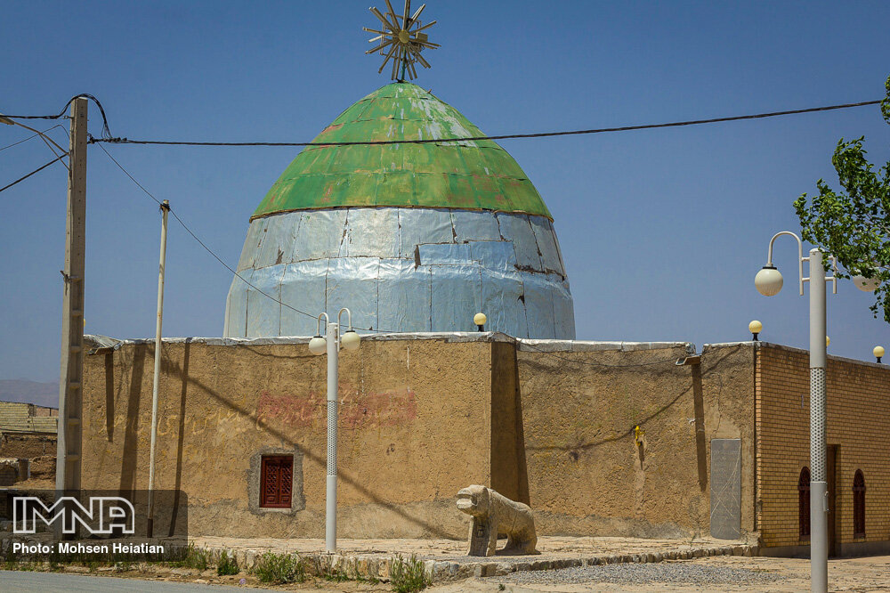 آرامگاه کاوه آهنگر
