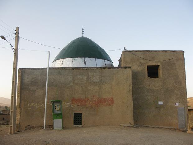 آرامگاه کاوه آهنگر