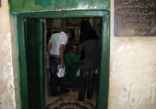 آرامگاه کاوه آهنگر