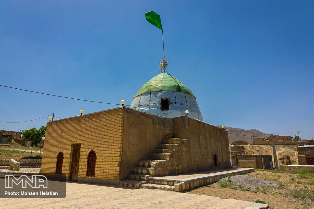 آرامگاه کاوه آهنگر