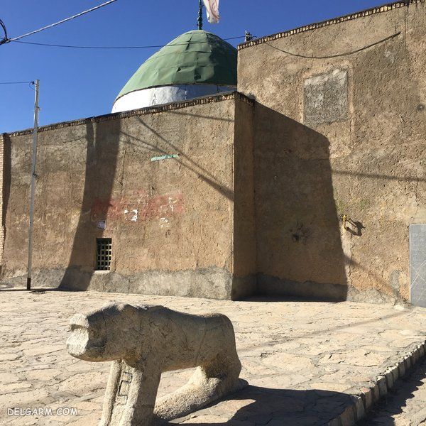 آرامگاه کاوه آهنگر