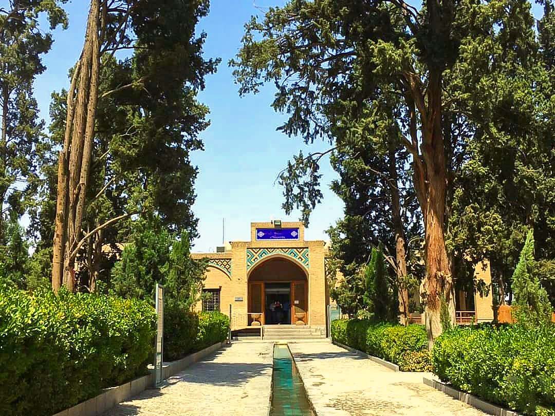 موزه ملی کاشان