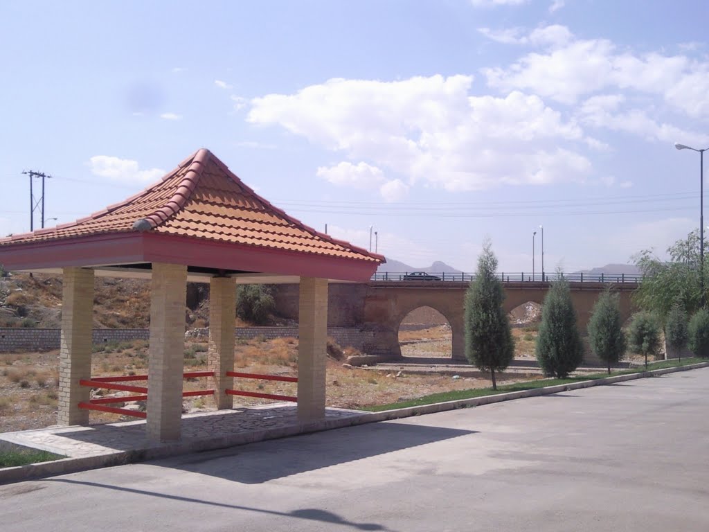 پارک ساحلی گلپایگان