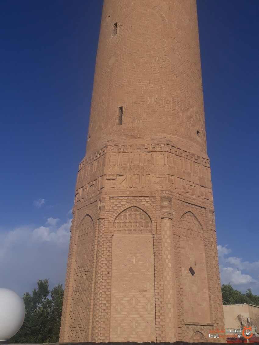 مناره گلپایگان