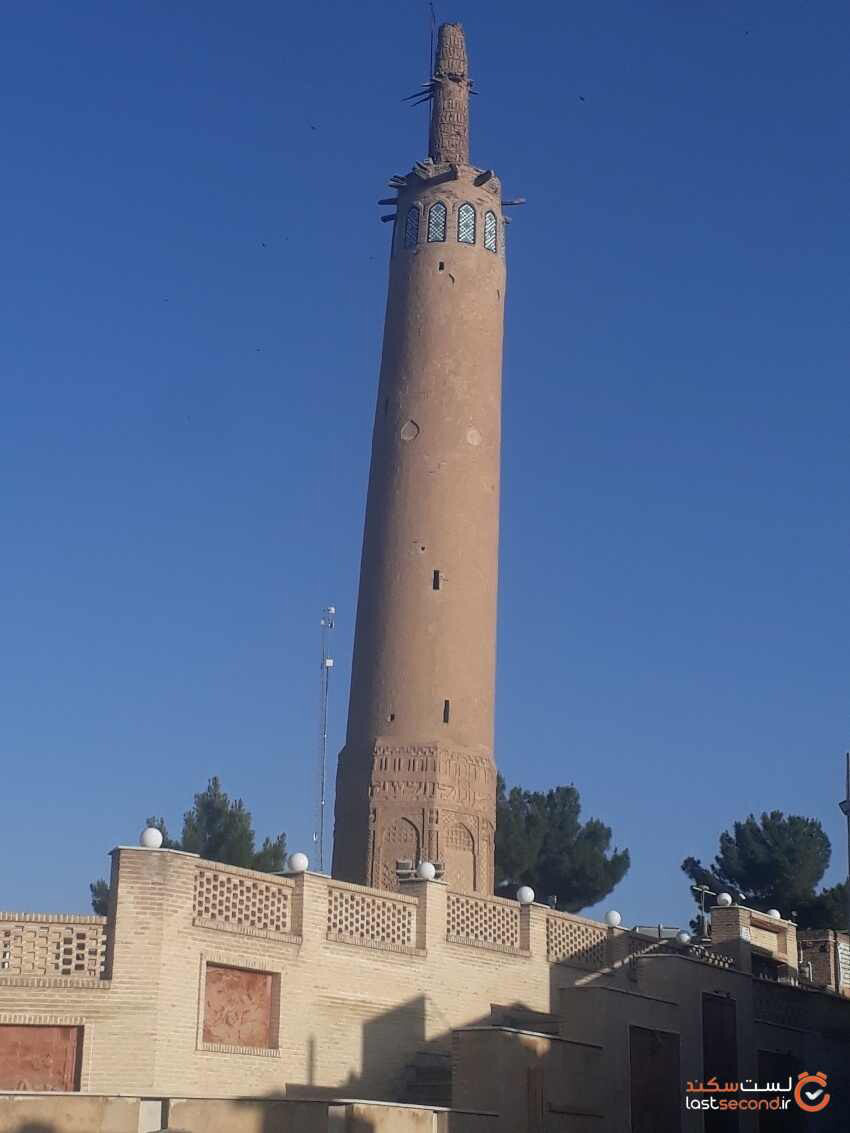 مناره گلپایگان