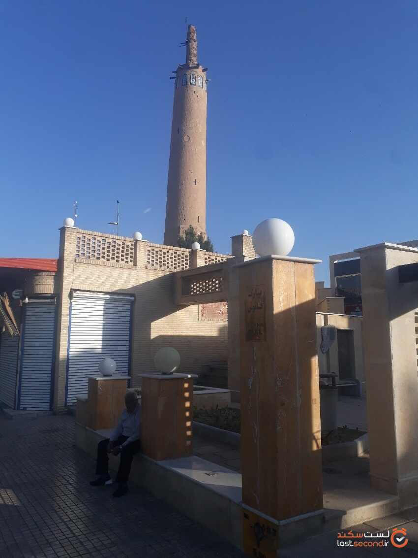 مناره گلپایگان