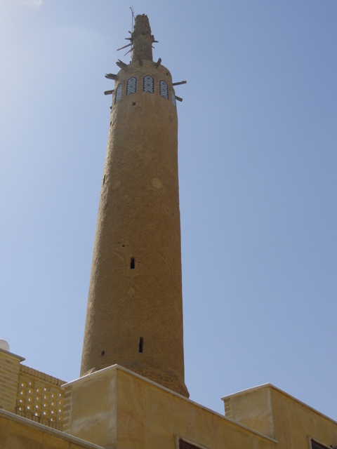 مناره گلپایگان
