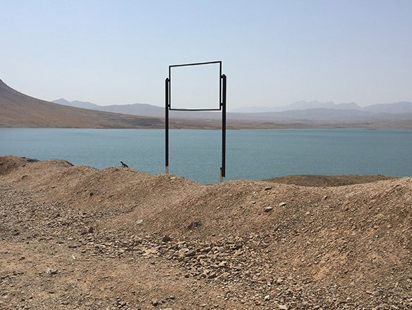 سد گلپایگان