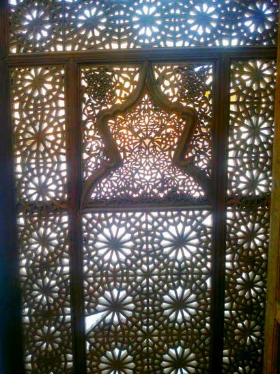 بقعه هفده تن گلپایگان