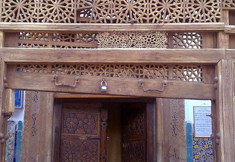 بقعه هفده تن گلپایگان