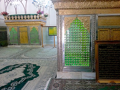 بقعه هفده تن گلپایگان