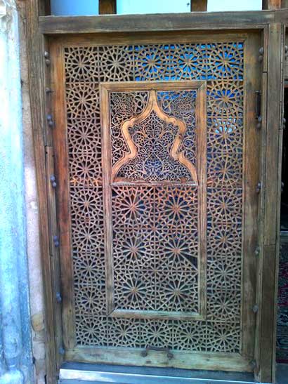 بقعه هفده تن گلپایگان