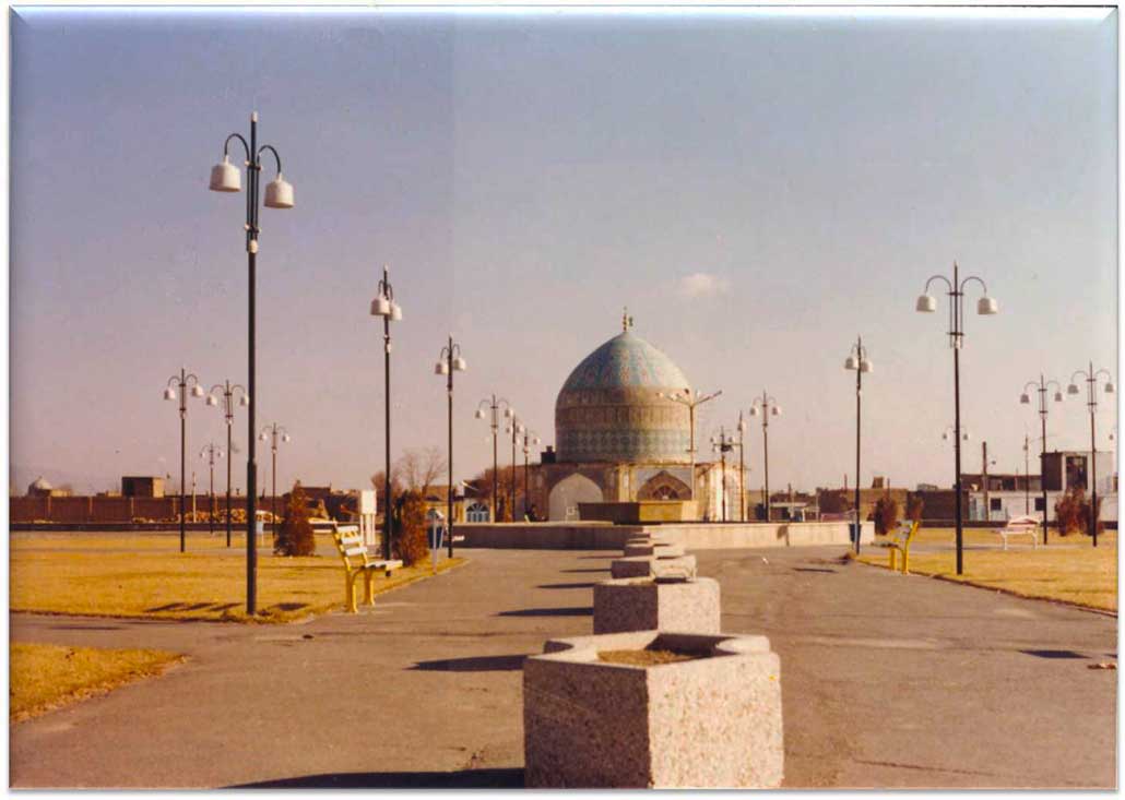 بقعه هفده تن گلپایگان