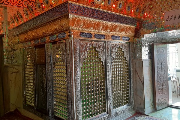 امامزاده سید السادات گلپایگان