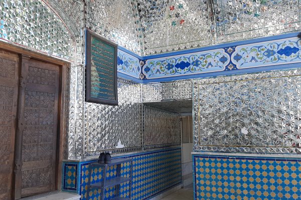 امامزاده سید السادات گلپایگان