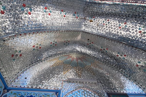 امامزاده سید السادات گلپایگان