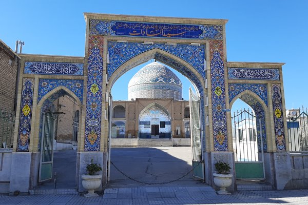 امامزاده سید السادات گلپایگان