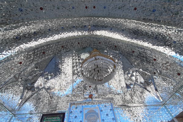 امامزاده سید السادات گلپایگان