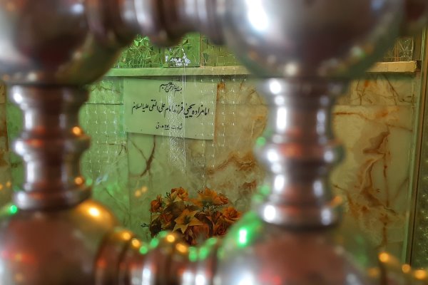 امامزاده سید السادات گلپایگان