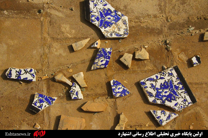 امامزاده ام کبری و ام صغری البرز