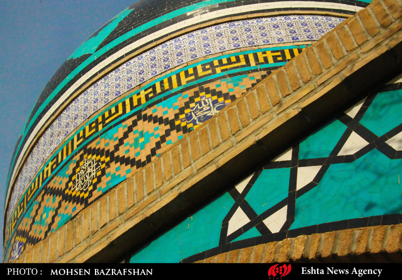 امامزاده ام کبری و ام صغری البرز
