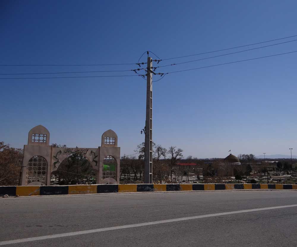 امامزاده جعفر ساوجبللاغ