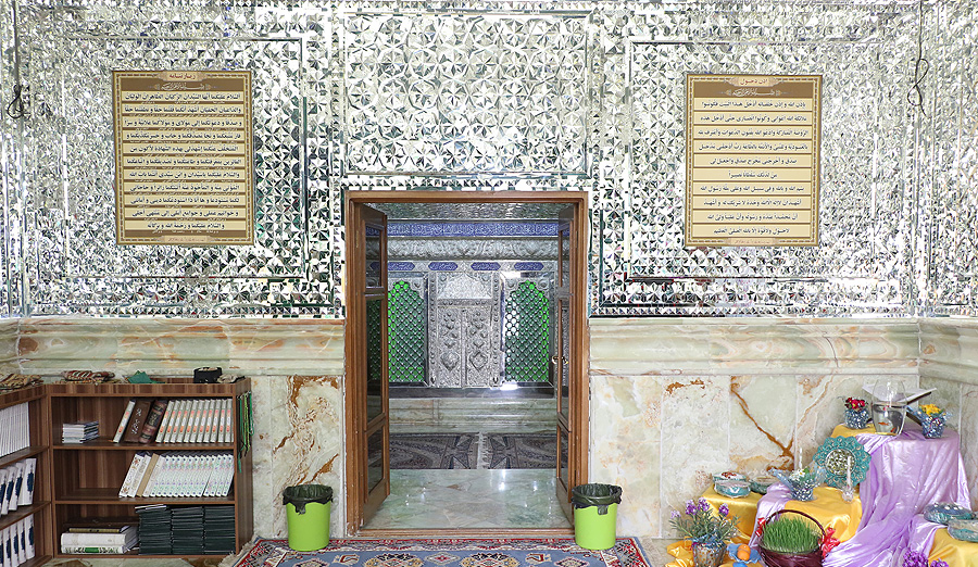 ینگی امام ساوجبلاغ