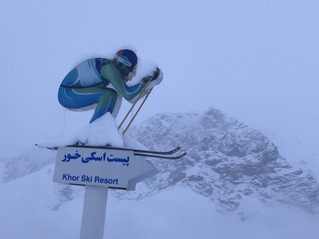 پیست اسکی خور