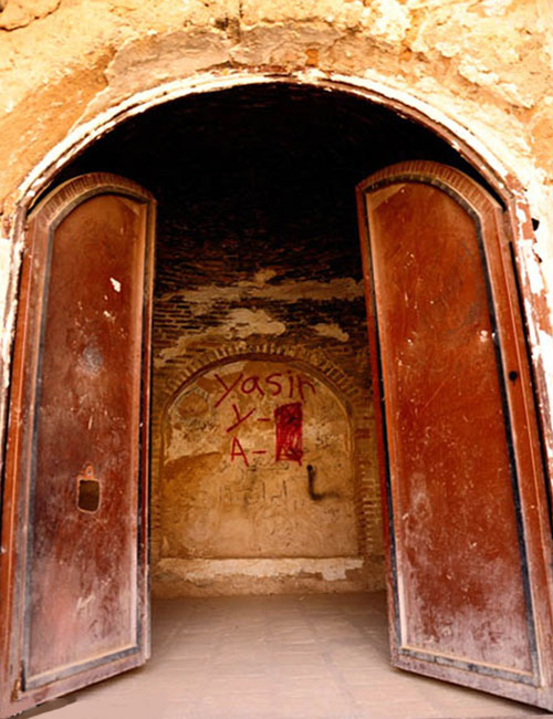 قلعه کنجانچم مهران