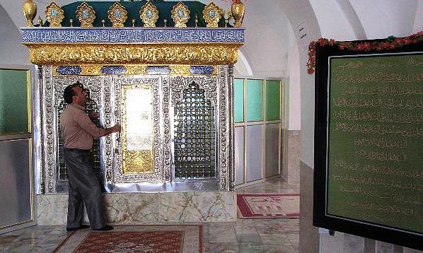 امامزاده سید فخرالدین زراب