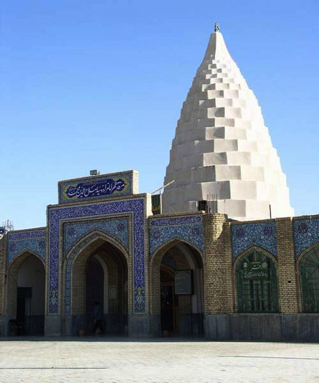 امامزاده سید صلاح الدین محمد آبدانان