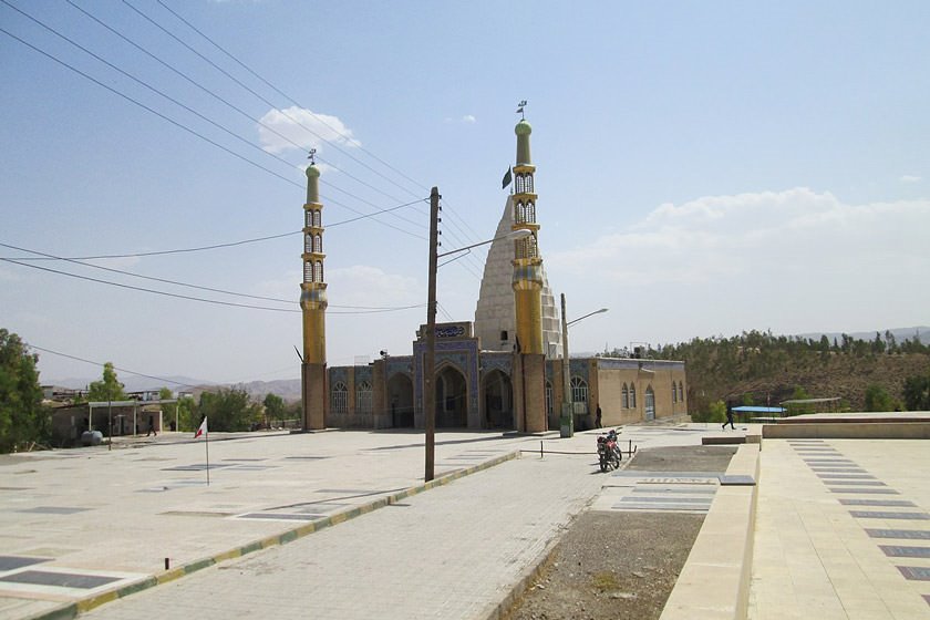 امامزاده سید صلاح الدین محمد آبدانان