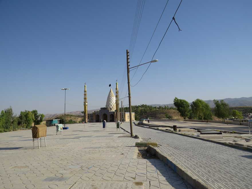 امامزاده سید صلاح الدین محمد آبدانان