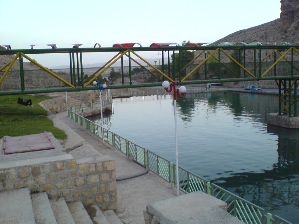 سراب آبدانان