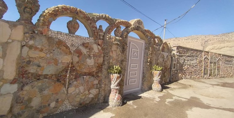 خانه فسیلی آبدانان