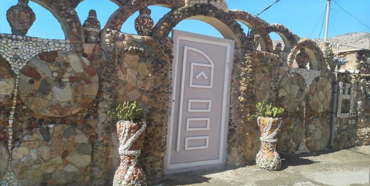 خانه فسیلی آبدانان