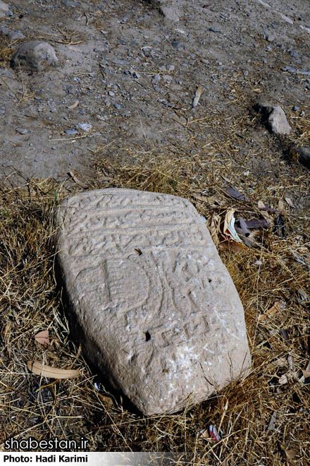 امامزاده پیرمحمد آبدانان