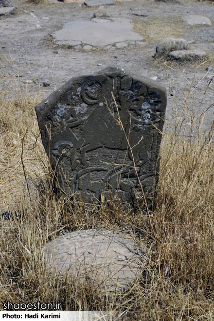 امامزاده پیرمحمد آبدانان