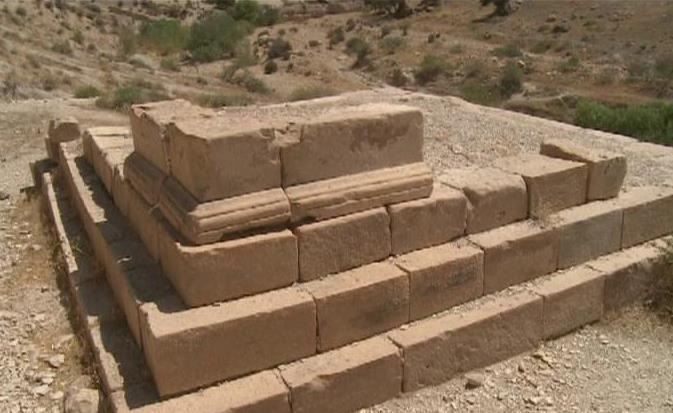 طاق شیرین و فرهاد ایوان