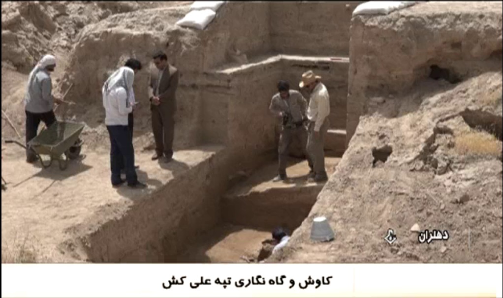تپه علی کش دهلران