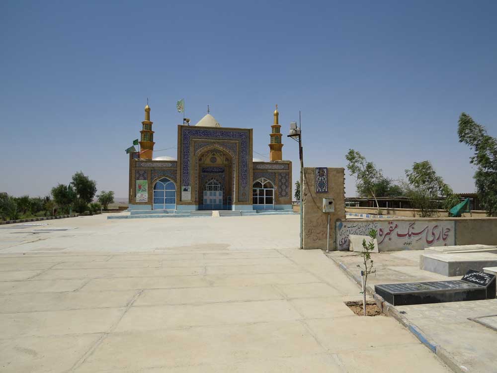 امامزاده سید اکبر دهلران