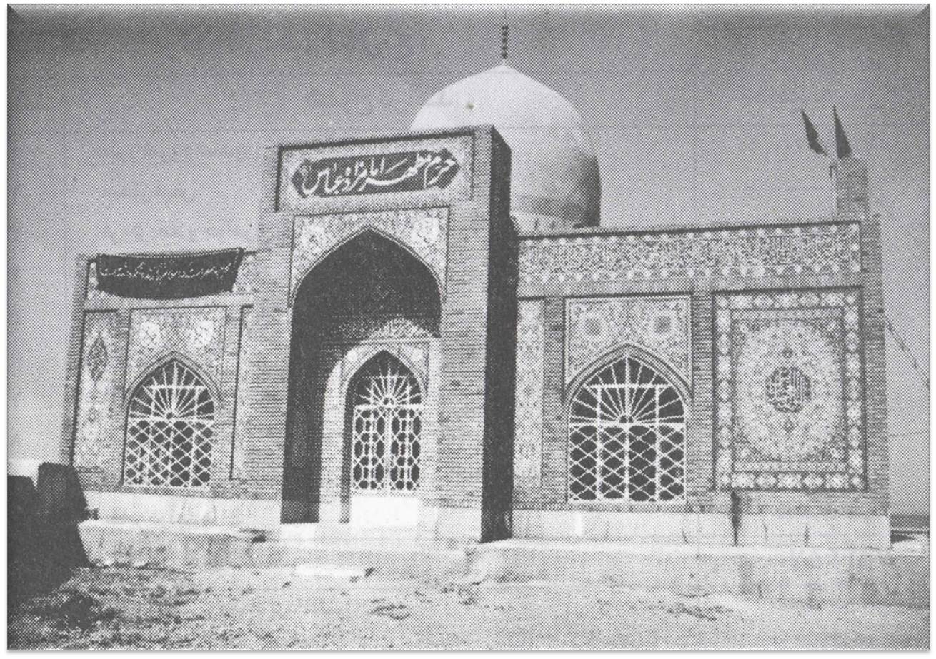 امامزاده عباس دهلران