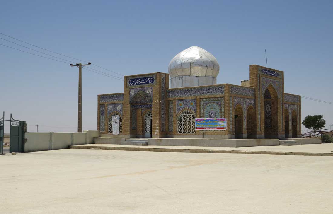 امامزاده عباس دهلران