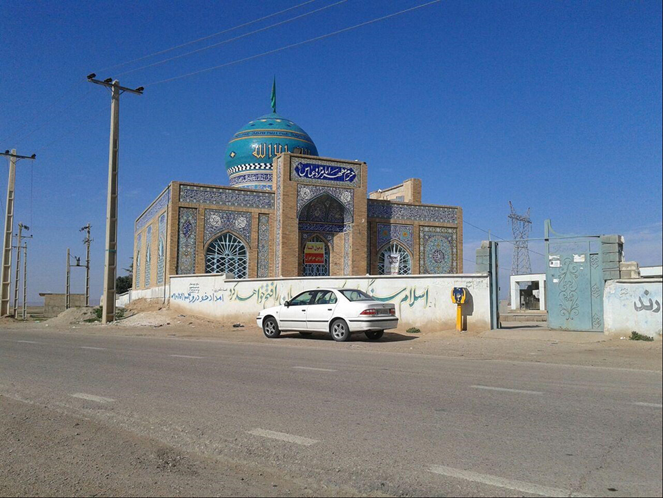 امامزاده عباس دهلران