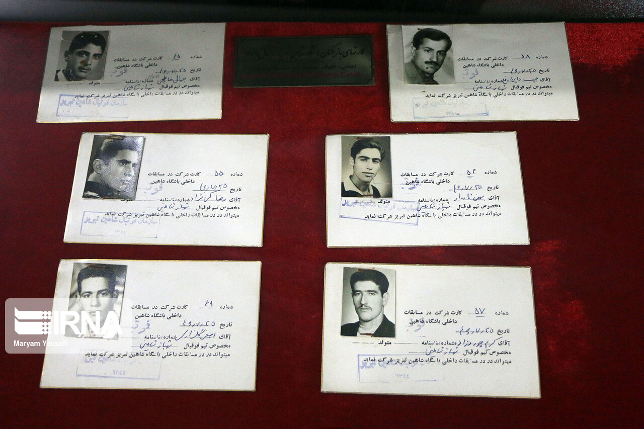 موزه فوتبال آذربایجان