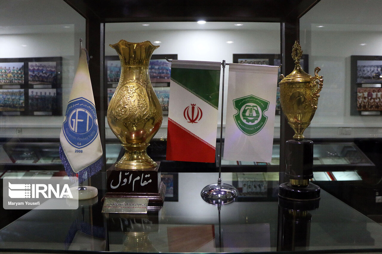 موزه فوتبال آذربایجان